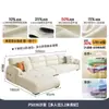 Sofá de Couro Genuíno Tongyu Estilo Leve de Luxo Camada Superior para Sala de Estar Apartamento Pequeno Orelhas de Elefante Estilo Francês Creme