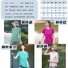 Roupas de secagem rápida Roupas femininas anti-ultravioleta fino ao ar livre de secagem rápida pescoço redondo manga curta camiseta camuflagem de secagem rápida suor wicking solto pescoço redondo camiseta