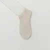 Meias de Seda de Amora para Homens, Meias Curtas Finas de Verão, Refrescantes, Respiráveis, Absorventes de Suor, Resistentes a Odores, Meias de Malha Baixas para Homens no Verão