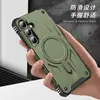 Funda Magnética para Teléfono Starship Adecuada para Samsung S25 Ultra Anticaídas Magnética Fuerte A16/A26/A17 Gama Alta S24 Fe