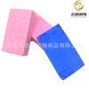 Fabricante atacadista de esponjas de banho de PVA para bebês e crianças pequenas, cubos absorventes para limpeza profunda.