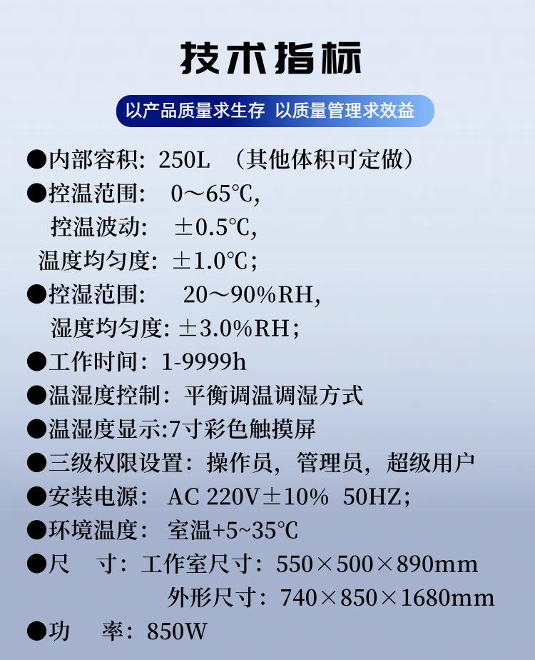 ST301.(4)