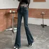 Pantalones de Mezclilla Micro-La Pequeños para Mujer 2024 Otoño Temprano Nuevo Diseño con Sentido Cintura Alta Adelgazantes Retro de Herradura de Trompeta