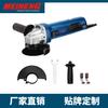 Fabricación China herramientas eléctricas de alta calidad amoladora angular eléctrica 4073
