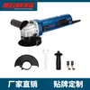 220V 4073 Meineng Venta Caliente Transfronteriza Amoladora Angular Máquina de Corte Multifuncional Amoladora Manual para el Hogar Herramienta de Pulido