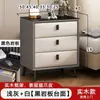 Mesita de noche de cuero, moderna y simple, para uso en el hogar, lujo ligero, pequeña, multifuncional, madera maciza, almacenamiento para dormitorio, mesita de noche, mueble de almacenamiento