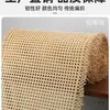 Malla de Ratán Material Gabinete Puerta Plástico Decoración Techo Personalizado Hecho a Mano Natural Pared Tejido Panel Decorativo Imitación Ratán