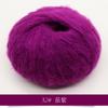 Suéter de Mohair para Bebê Cachecol Xale Fiação Fio de Lã Fina Crochê Tricô à Mão Bolsa Material para DIY