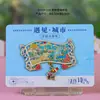 Ímãs de Geladeira de Liga de Guizhou, Produtos Culturais e Criativos de Turismo da Cidade Magnética, Artesanato de Atrações Turísticas da Tendência Nacional, Ímãs de Geladeira Criativos de Metal