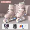 Patins Infantis para Meninas de 3 a 12 Anos, Conjunto Especial de Patins para Iniciantes, Patinação de Tamanho Ajustável para Homens