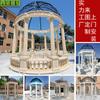 Pabellón de tallas de piedra de estilo europeo, sombrero de hierro, decoración de sombras, casa, parque, paisaje al aire libre, pabellón, pabellón de mármol, escultura
