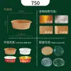Tigelas de papel kraft personalizáveis no atacado, marmitas de grau alimentício, caixas redondas de papel, tigelas para sopa, caixas de embalagem para viagem, tigelas de papel descartáveis