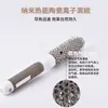 Rodillo Peine de Tubo de Aluminio para Dar Volumen, Peine Rodillo para Peinar el Cabello, Peine Rizador, Peine Alisador para Secado con Secadora, Peine Cilindro para Peinar el Cabello