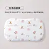 Funda de almohada de silicona para bebés, tres grosores, universal para todas las estaciones, funda de almohada de algodón puro