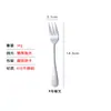 Cubertería de Mesa Occidental de Acero Inoxidable 1010 Cuchara Cuchillo y Tenedor para Bistec Cuchara Pala para Pastel Niños Café Revólver Hogar Hotel Regalo