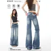 Jeans acampanados de tiro bajo estilo americano azul para mujer, pantalones versátiles de pierna recta ajustados de longitud hasta el suelo, nuevos de verano 2026