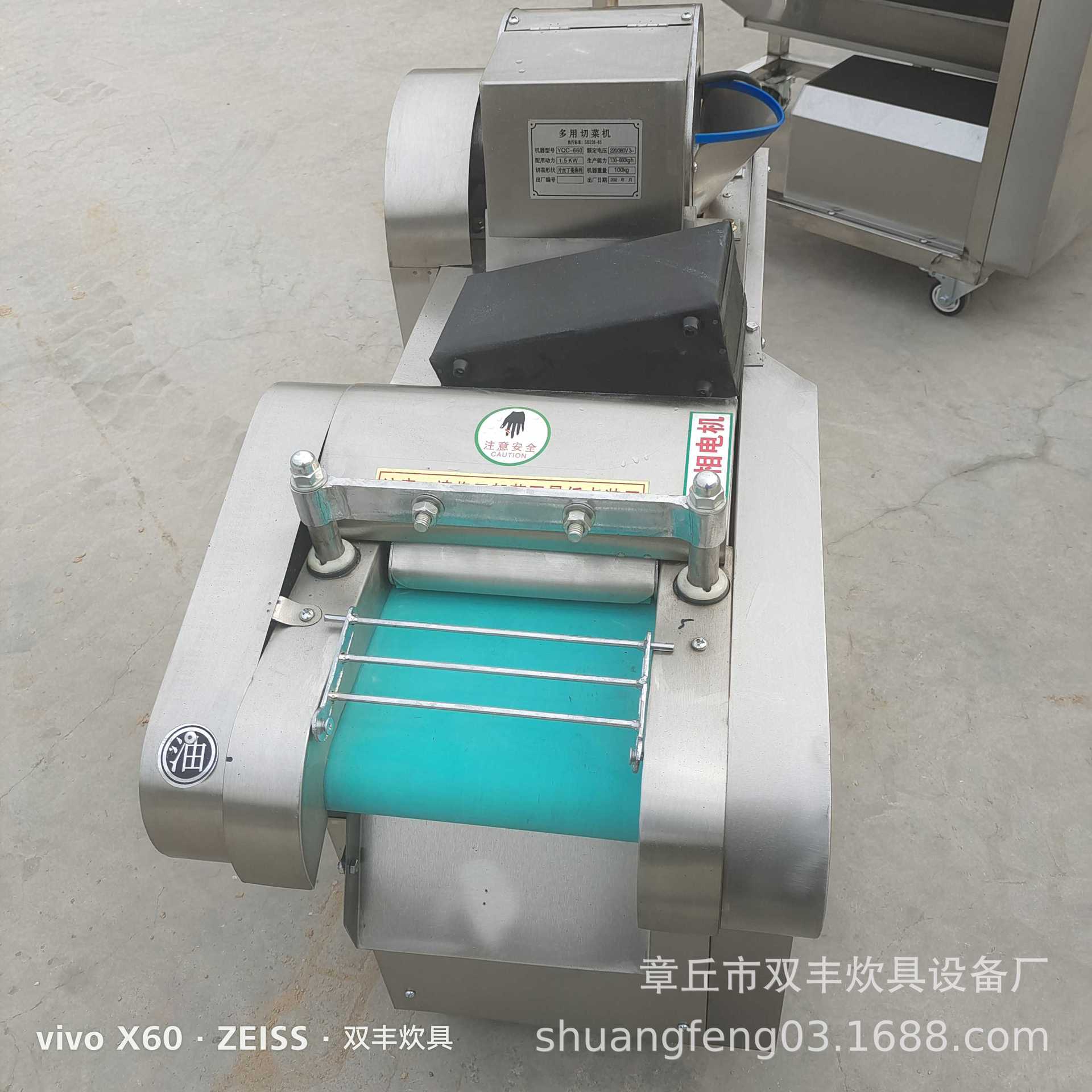 mmexport1632555311938