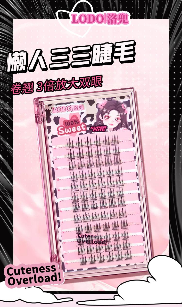 详情2_01.jpg