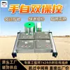 Dispositivo de intertravamento controlado por ar para porta de ar Resposta sensível Estrutura compacta Dispositivo de intertravamento controlado por ar ZMK-127 para porta de ar