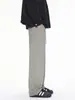 Pantalones Deportivos Acampanados Casuales para Hombre Maple House, Pantalones de Chándal para Primavera y Otoño, Pantalones Largos Versátiles Adelgazantes Sueltos para Hombre