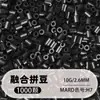Set de cuentas de 264 colores, 1000 cuentas por bolsa, cuentas de 2.6MM, materiales para rompecabezas 3D DIY, venta al por mayor
