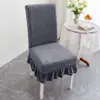 Funda de silla universal para cuatro estaciones para uso en el hogar, respaldo antideslizante todo en uno, funda de silla de comedor integrada, elástica y engrosada