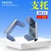 Accesorios para cielo raso de perfilería de acero ligero: 50 soportes, 60 piezas horizontales, conectores horizontales de 90 grados, conexiones auxiliares para techos integrados
