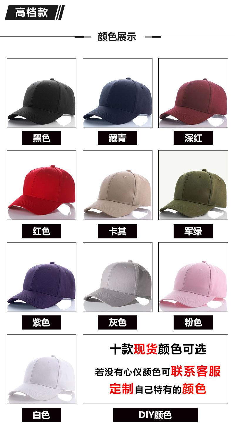 高档详情 (10).jpg