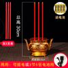 Incensario electrónico de doble propósito con enchufe de batería, vela de Buda, dios de la riqueza, Guanyin, simulación LED, lámpara de larga duración y brillante, envío gratuito para el hogar