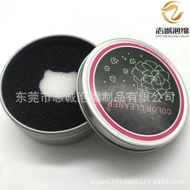 conew_f673d8f9d1096070c8256dfe