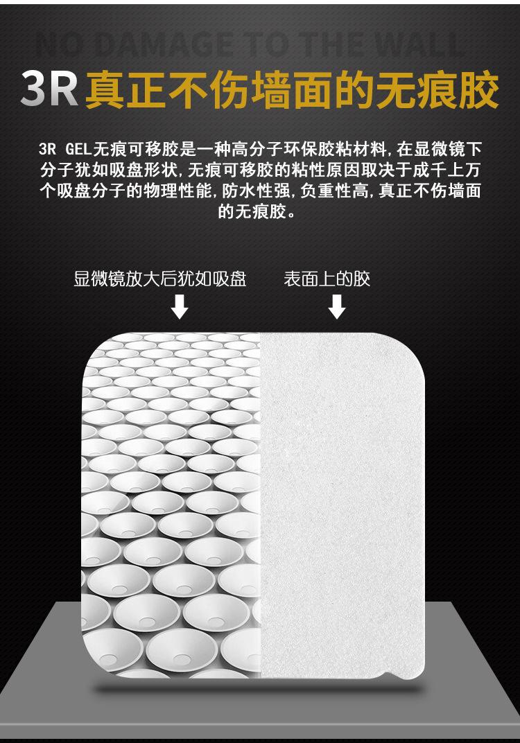 配件定制_16.jpg