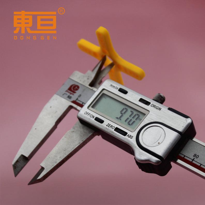 WSSZ50504黄8.png