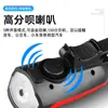 7588 Bocina de Bicicleta Faro Recargable por USB Luz de Flash Brillante para Montar de Noche Accesorios para Bicicleta Equipo de Ciclismo