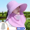 Sombrero de Protección Solar para Mujer, Nuevo Sombrero de Verano, Sombrero de Sol que Cubre la Cara, Mascarilla Facial, Sombrero Fresco, Anti-UV, Para Recoger Té, Sombrero de Sol para Ciclismo
