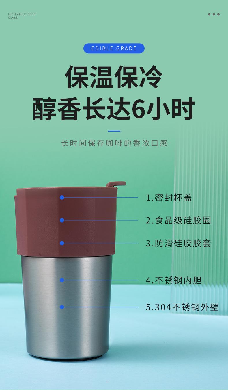 详情页_06