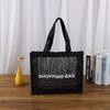 Bolsa de Compras de Malla Transpirable, Bolso de Malla de Nailon, Bolsa de Malla de Poliéster para Almacenamiento de Viaje de Playa de Alta Gama, Personalización