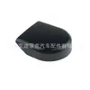 Cubierta del brazo del limpiaparabrisas delantero para Prius 2004-2009 NHW20