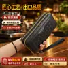 Cartera de mujer nueva de fábrica, larga, con doble cremallera, bordada, de moda, de gran capacidad, suave, para teléfono móvil