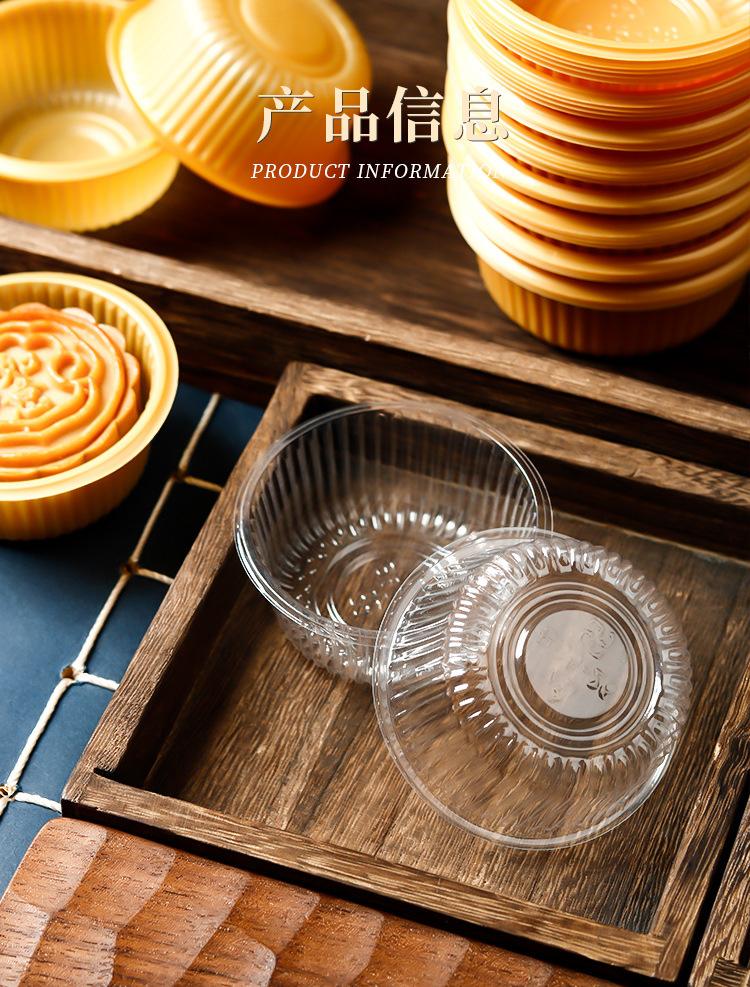 详情页_08.jpg
