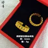 Mismo estilo que las joyerías, oro de arena método antiguo, anillo abierto flor de moneda con forma de corazón, incrustado con diamantes, moda de lujo ligero, anillo personalizado para dedo índice