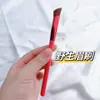 Nuevo cepillo para cejas cepillo para cejas salvaje cepillo de maquillaje rojo cuadrado solo biselado cepillo para cejas línea del cabello herramientas de belleza portátiles