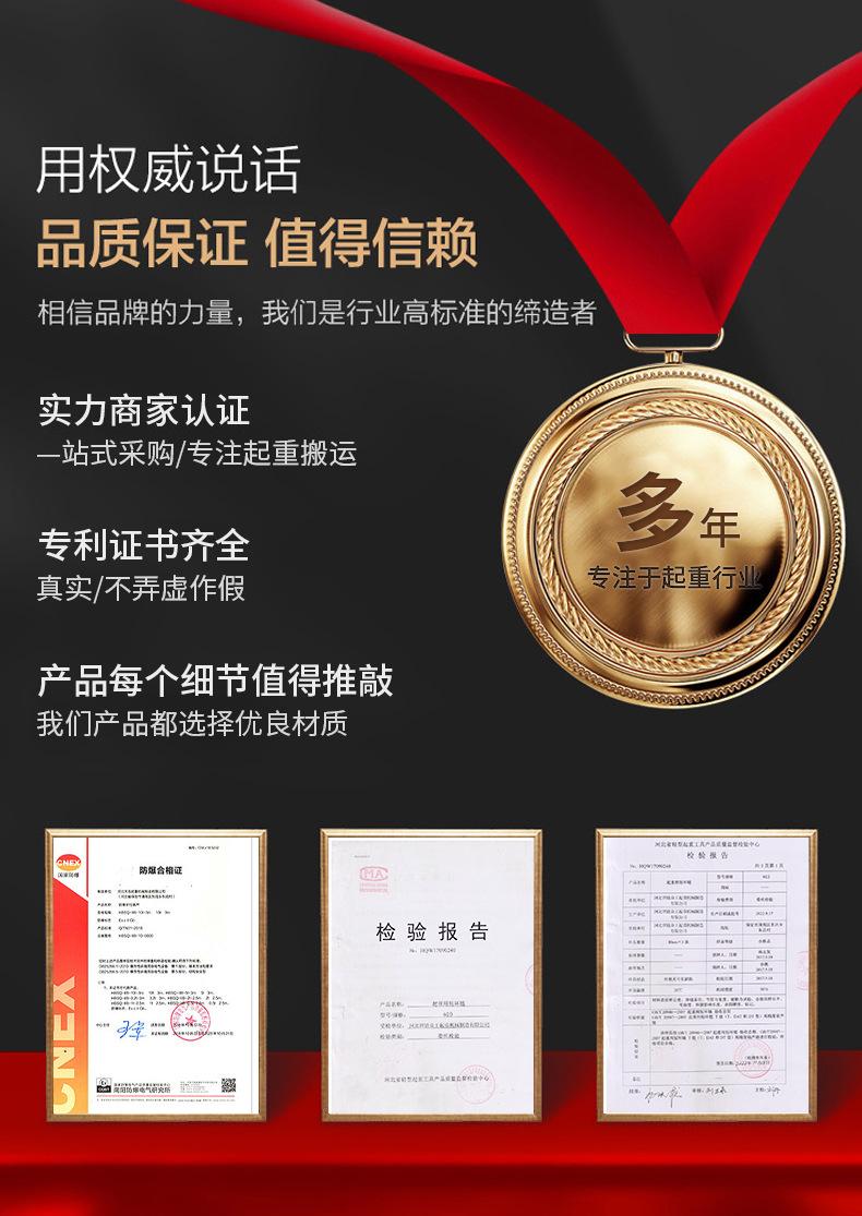 详情_01