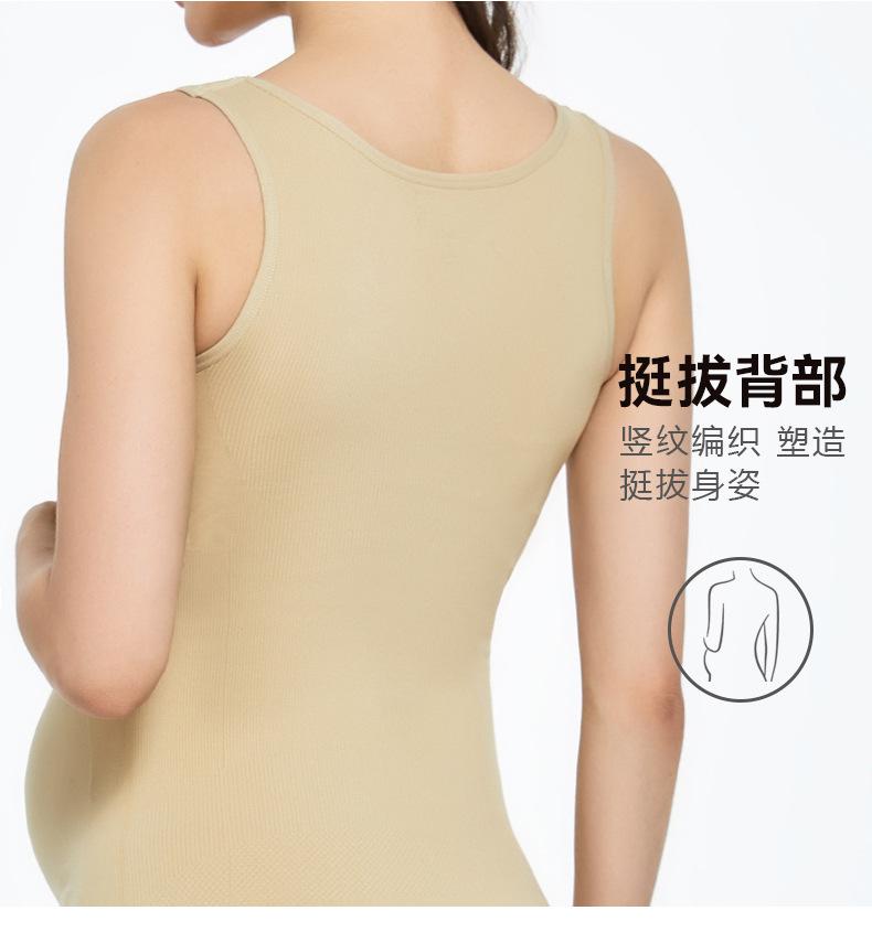详情页_07.jpg