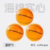 Juguete para gatos fútbol baloncesto 6cm bola elástica pequeña palo para rascar gatos duradero masticable entretenimiento propio para gatos eliminador de aburrimiento suministros para mascotas
