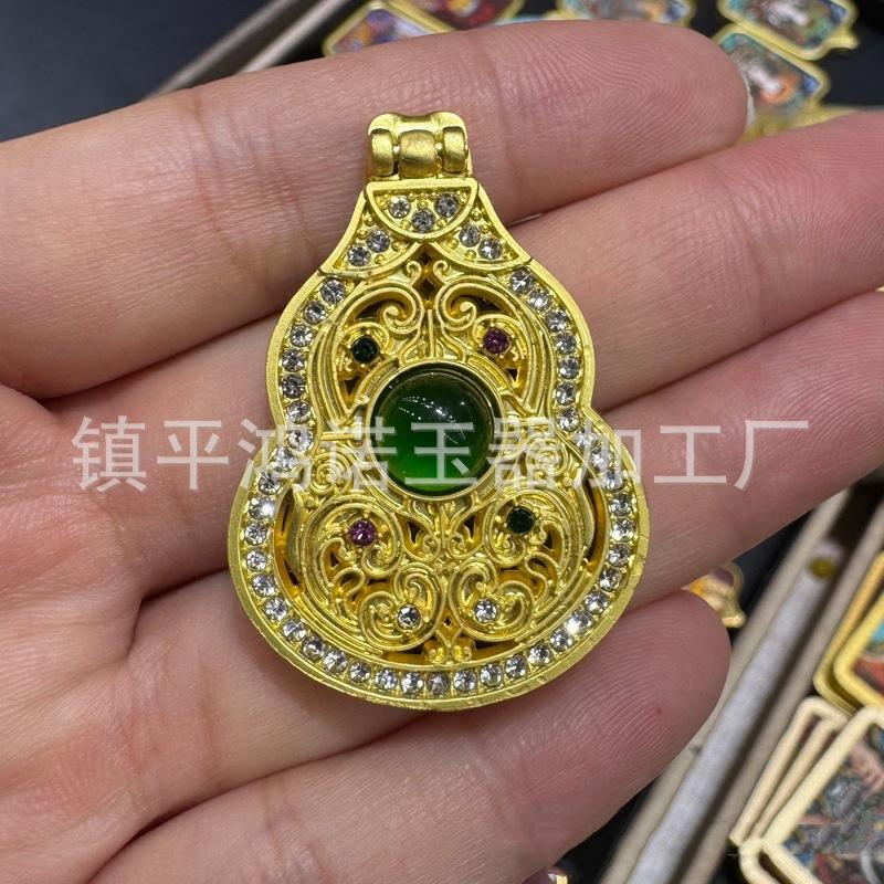 O1CN01TPrSKv1dwS7cT8YlZ_!!2219