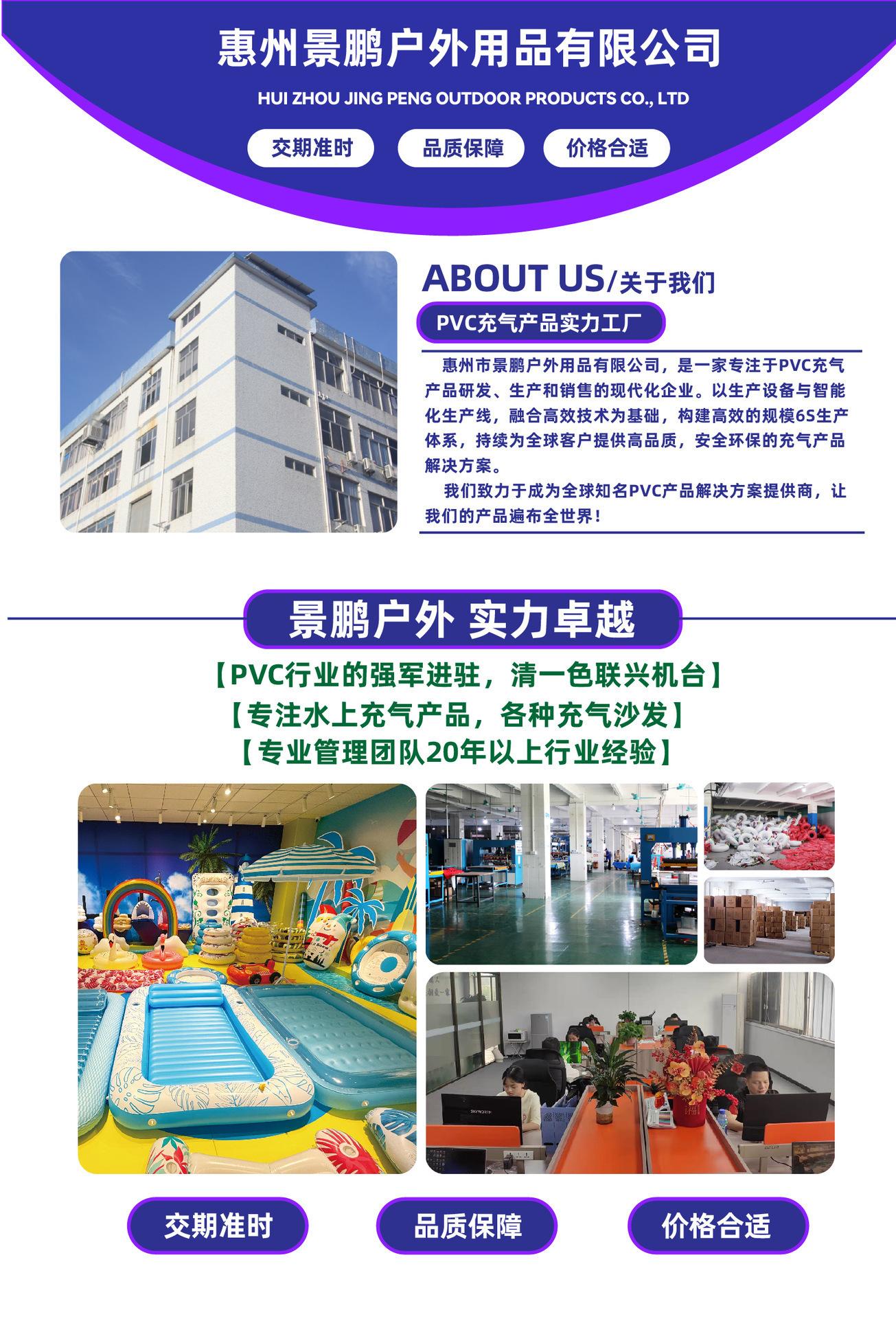 一键上货_20251015093848