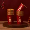 Copos de papel descartáveis para casamento, espessados, com dupla felicidade, para banquete de casamento, inauguração de casa, uso doméstico, noivado, cerimônia de chá de casamento, copos de água vermelhos festivos