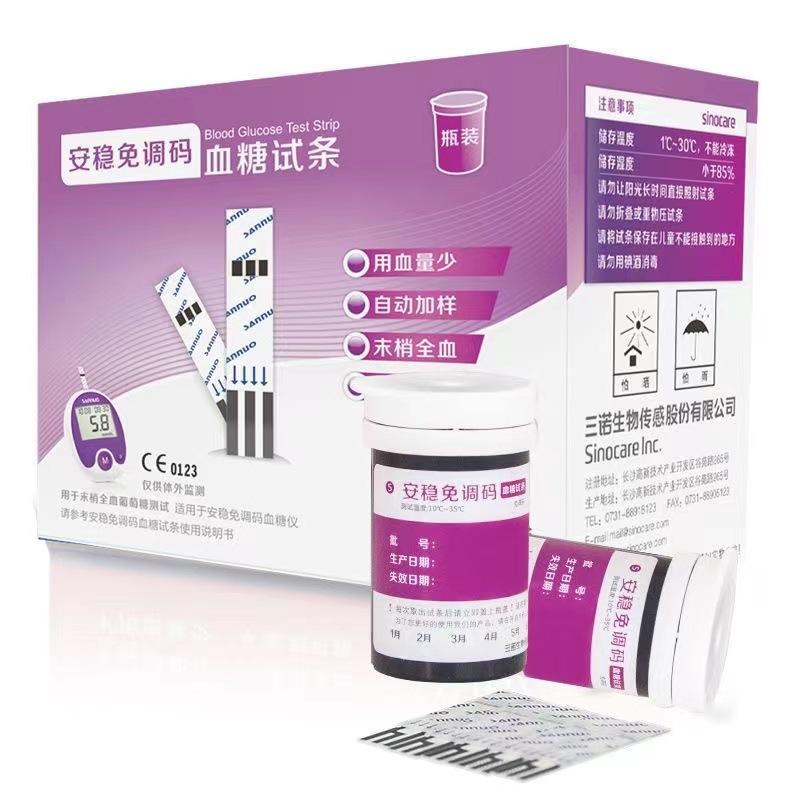 5be580510c6580a5cde3f430d9ff37