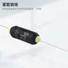Chumbo Mágico Graduado com Trava Automática Integrada Chumbo Espacial Chumbo Rápido Competitivo Chumbo de Pesca com Núcleo de Látex Espacial
