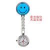 Relógio de Bolso Enfermeira Smiley Kt Cat Médico Relógio de Peito Hospital Relógio de Pendurar Atacado Dropshipping